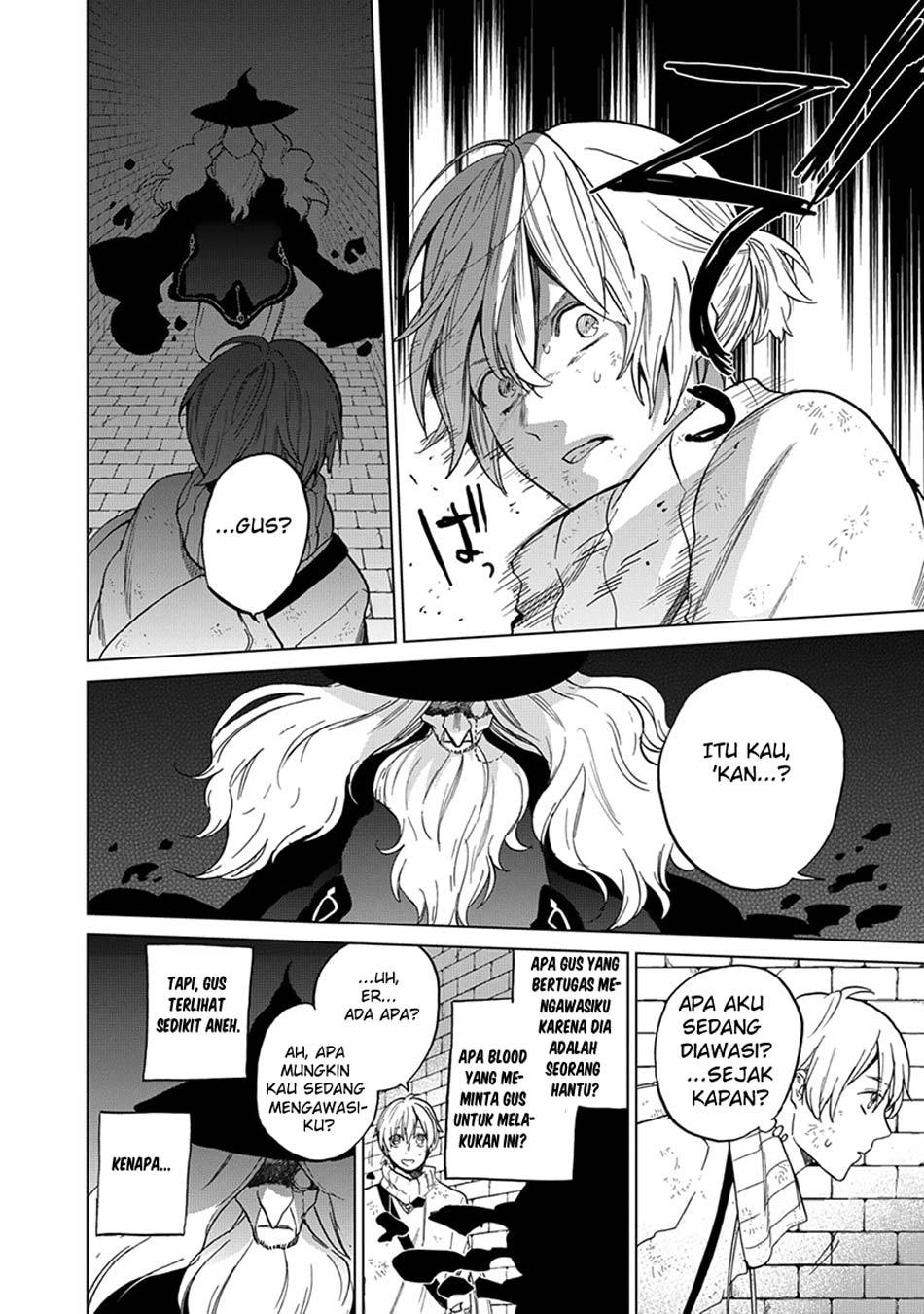 Saihate no Paladin Chapter 4
